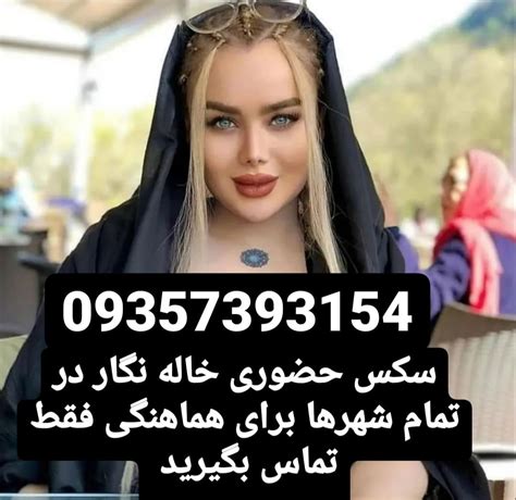 اب کوس|Free سکس ایرانی Porn 